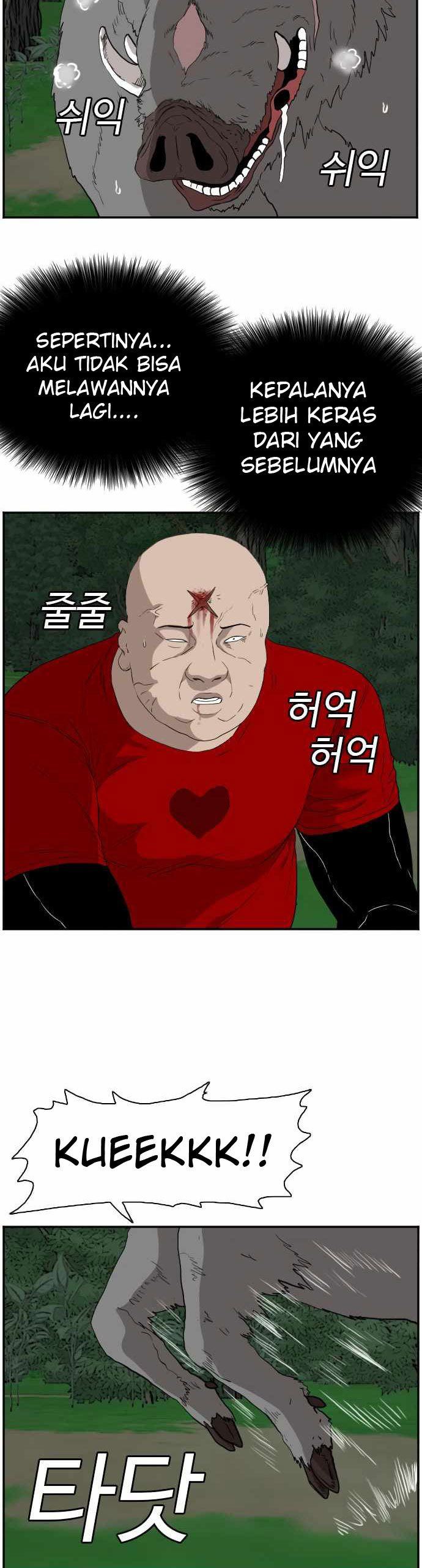 A Bad Person Chap 69 - Next Chap 70