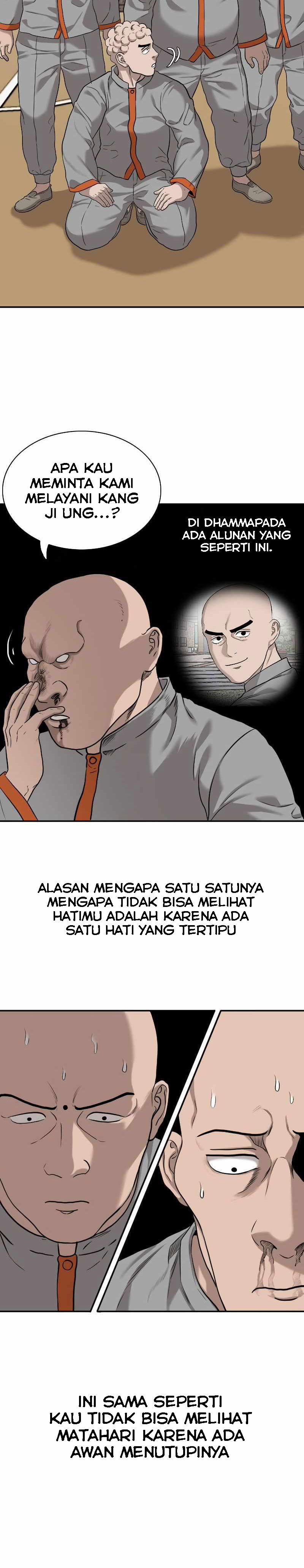 A Bad Person Chap 82 - Next Chap 83