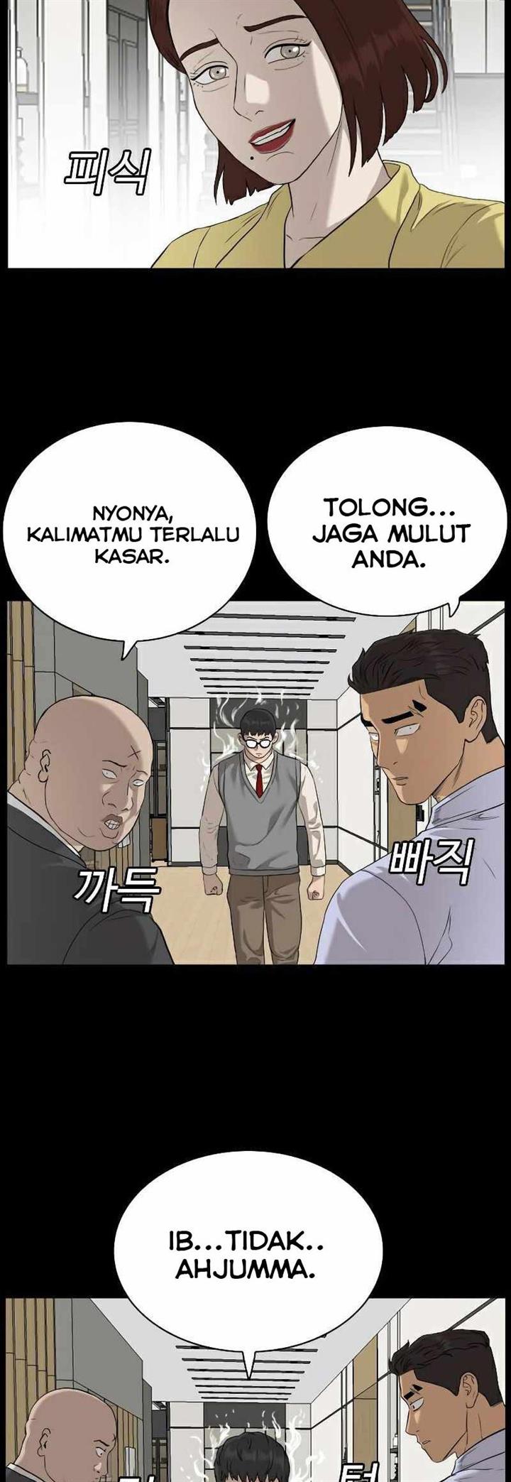 A Bad Person Chap 86 - Next Chap 87