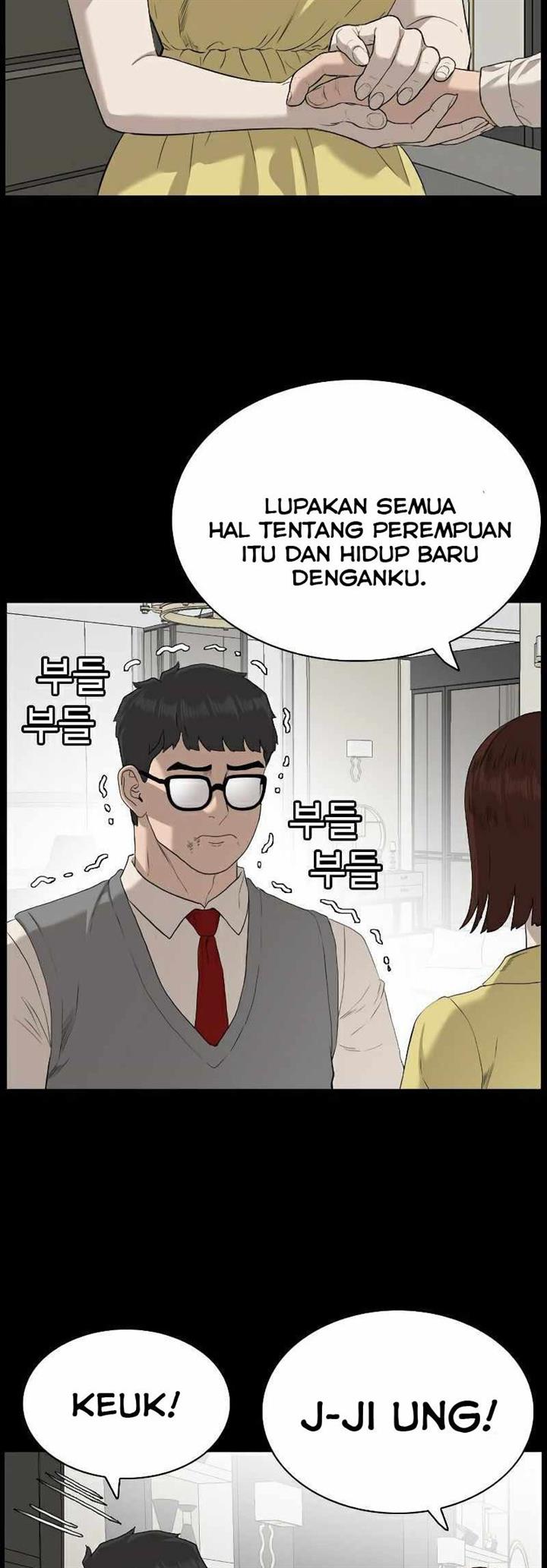 A Bad Person Chap 86 - Next Chap 87