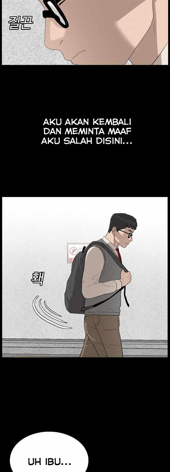 A Bad Person Chap 86 - Next Chap 87