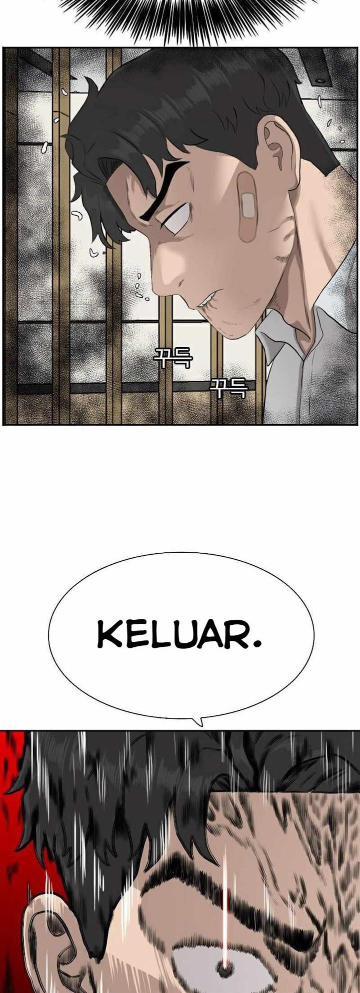 A Bad Person Chap 86 - Next Chap 87