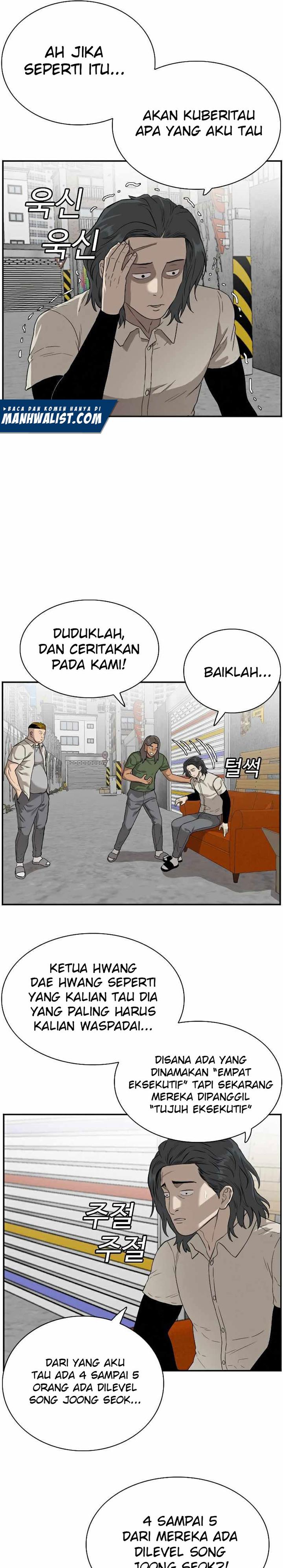 A Bad Person Chap 88 - Next Chap 89