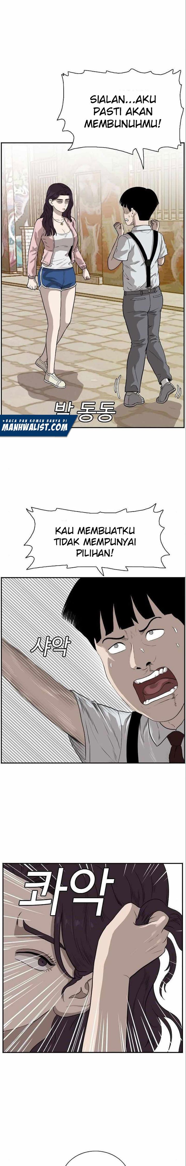 A Bad Person Chap 94 - Next Chap 95