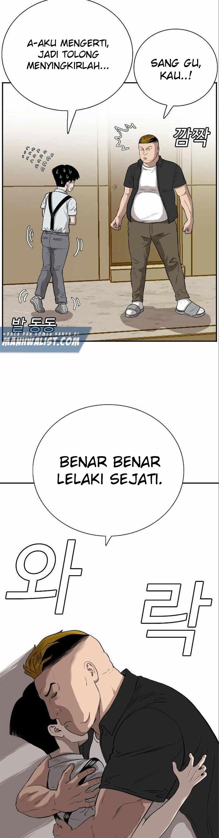 A Bad Person Chap 94 - Next Chap 95