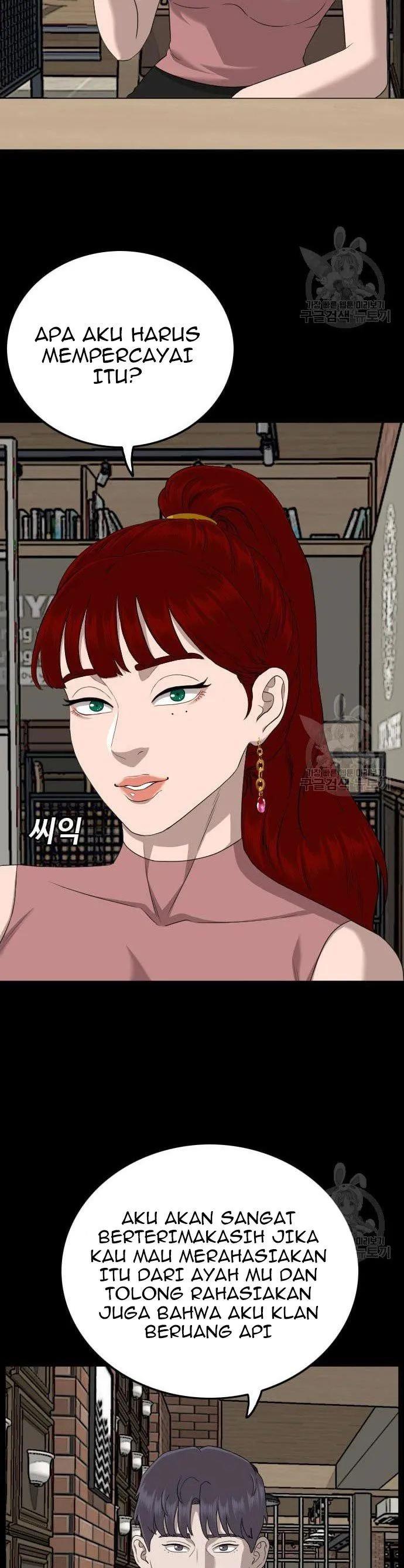 A Bad Person Chap 130 - Next Chap 131