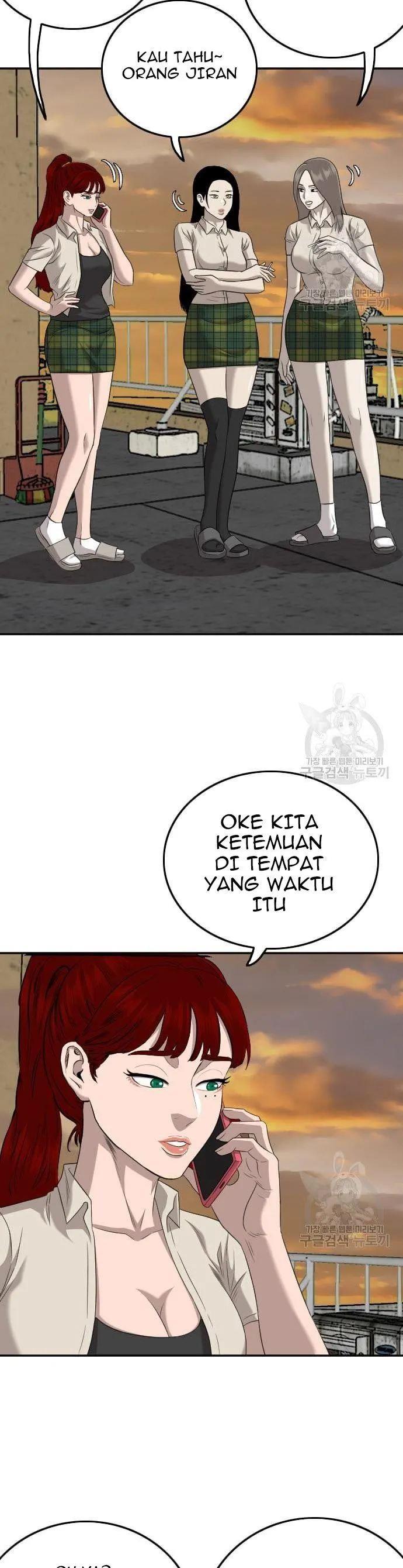 A Bad Person Chap 130 - Next Chap 131