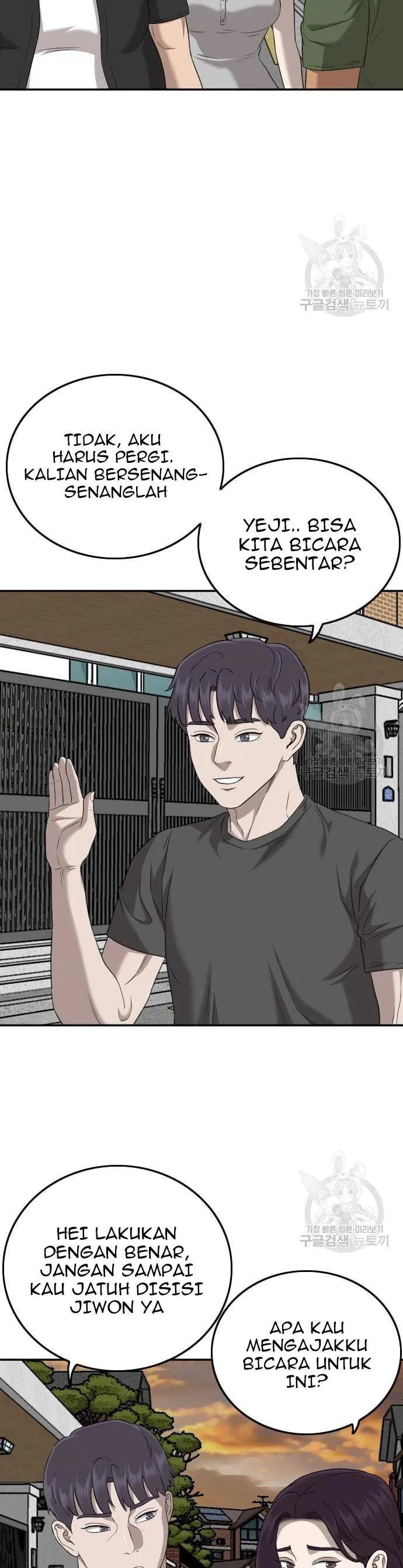A Bad Person Chap 130 - Next Chap 131