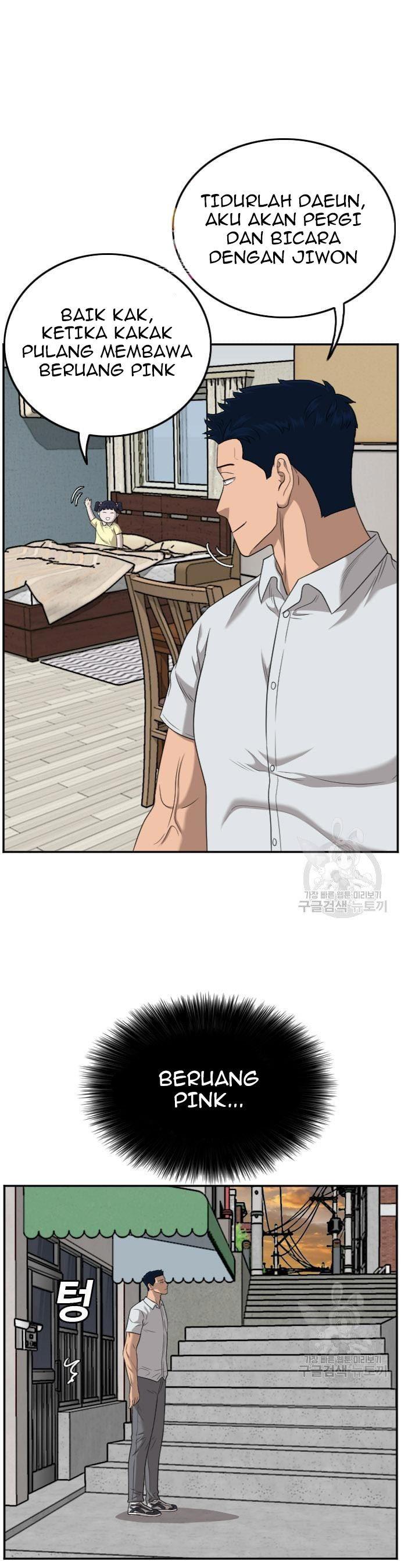 A Bad Person Chap 131 - Next Chap 132