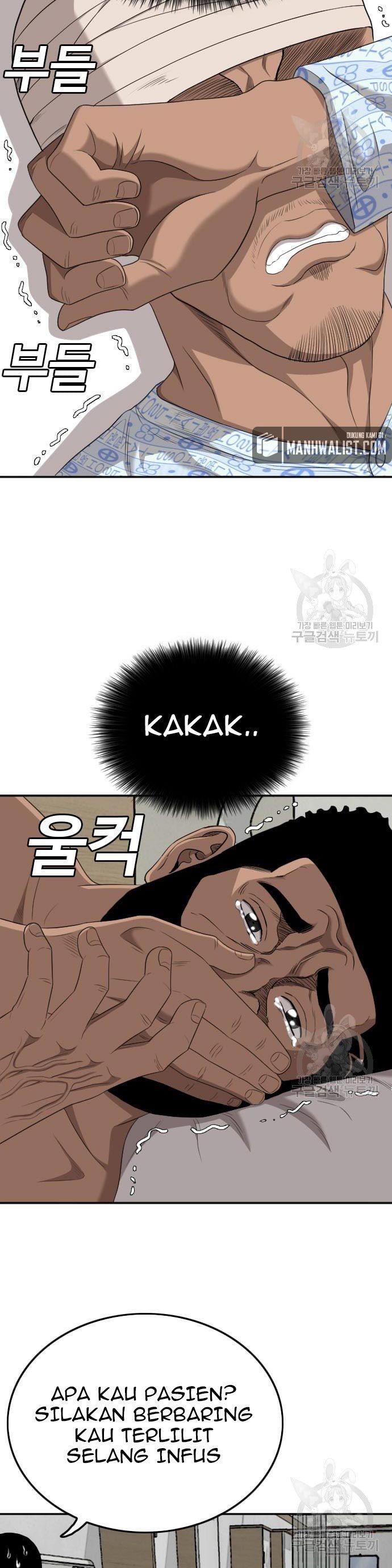 A Bad Person Chap 131 - Next Chap 132