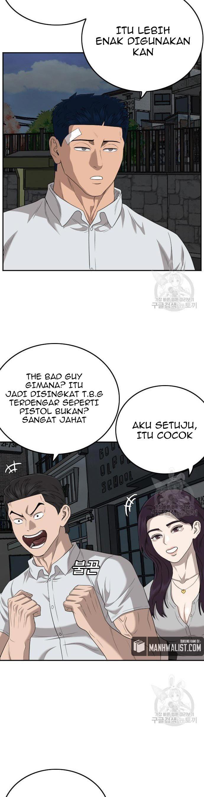 A Bad Person Chap 131 - Next Chap 132
