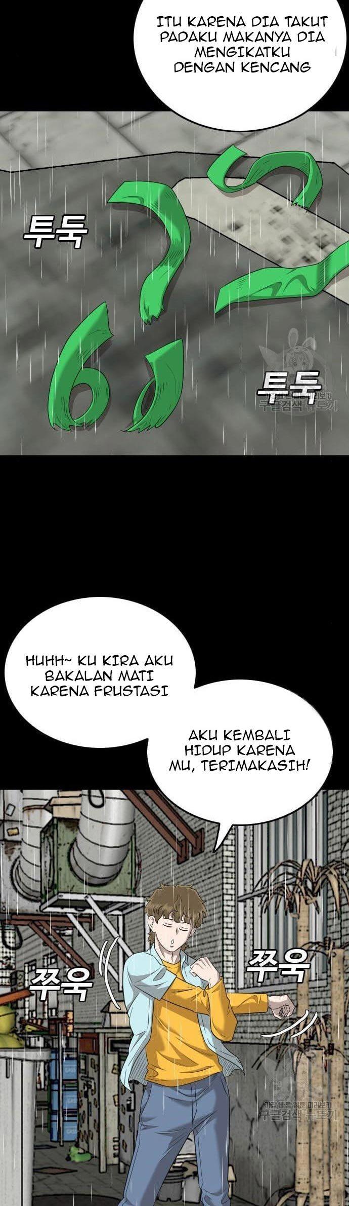 A Bad Person Chap 132 - Next Chap 133