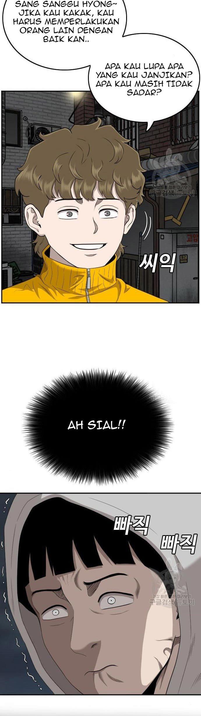 A Bad Person Chap 132 - Next Chap 133