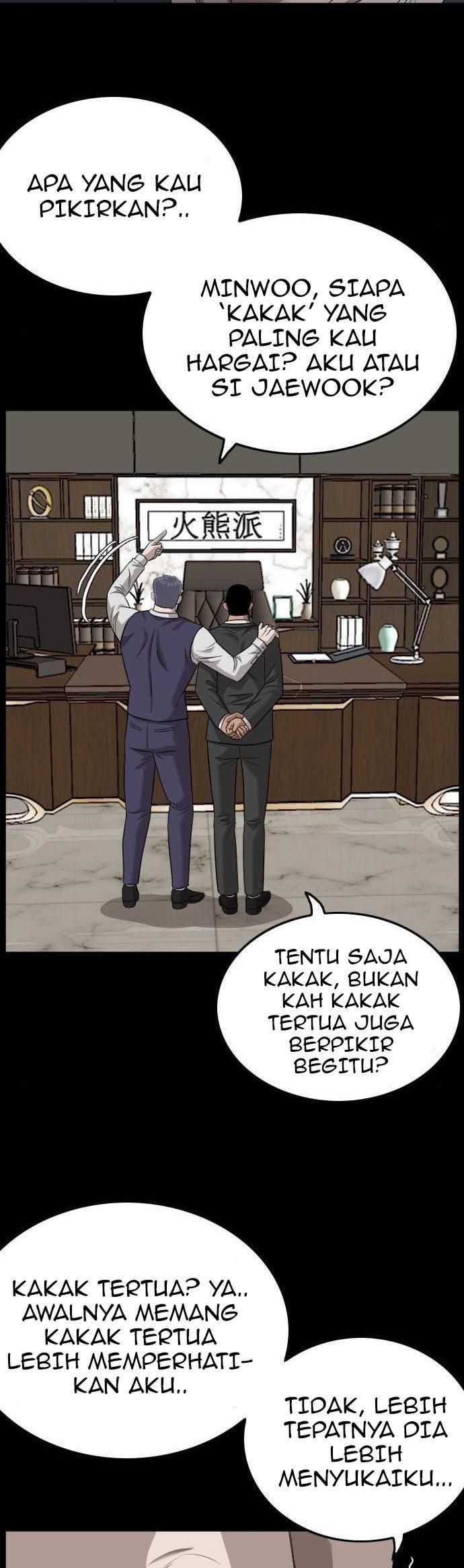 A Bad Person Chap 134 - Next Chap 135