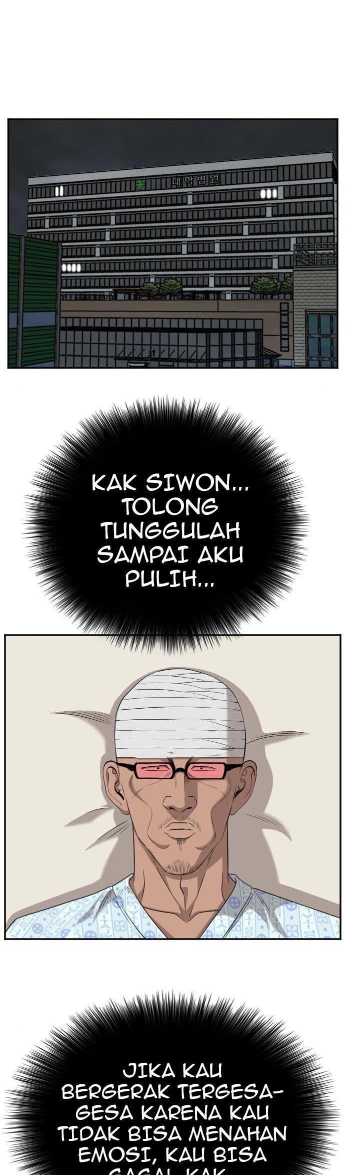 A Bad Person Chap 134 - Next Chap 135