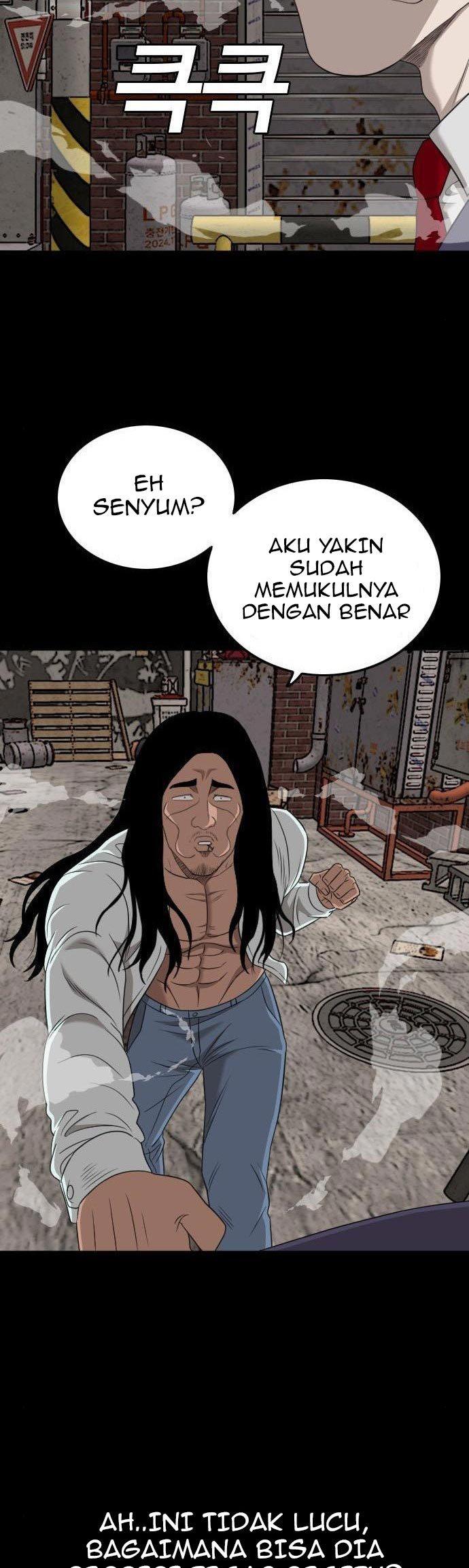 A Bad Person Chap 134 - Next Chap 135
