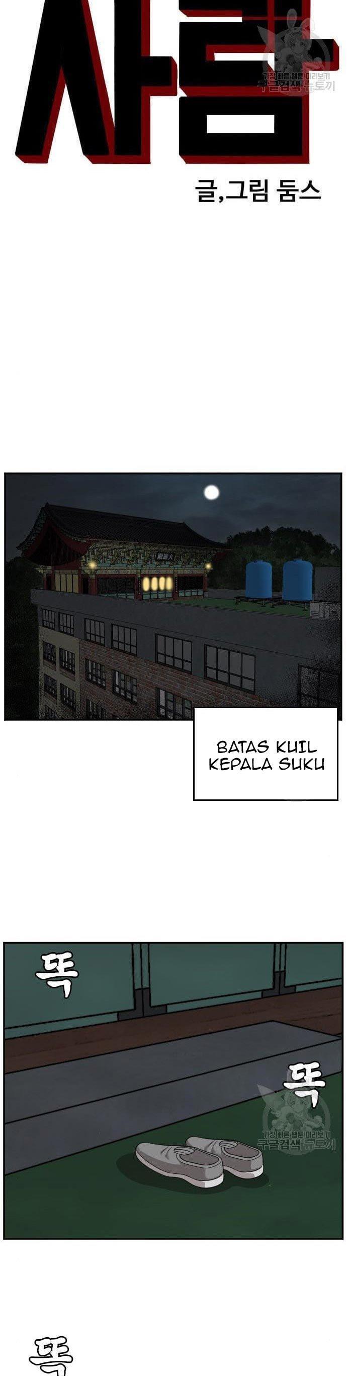 A Bad Person Chap 136 - Next Chap 137