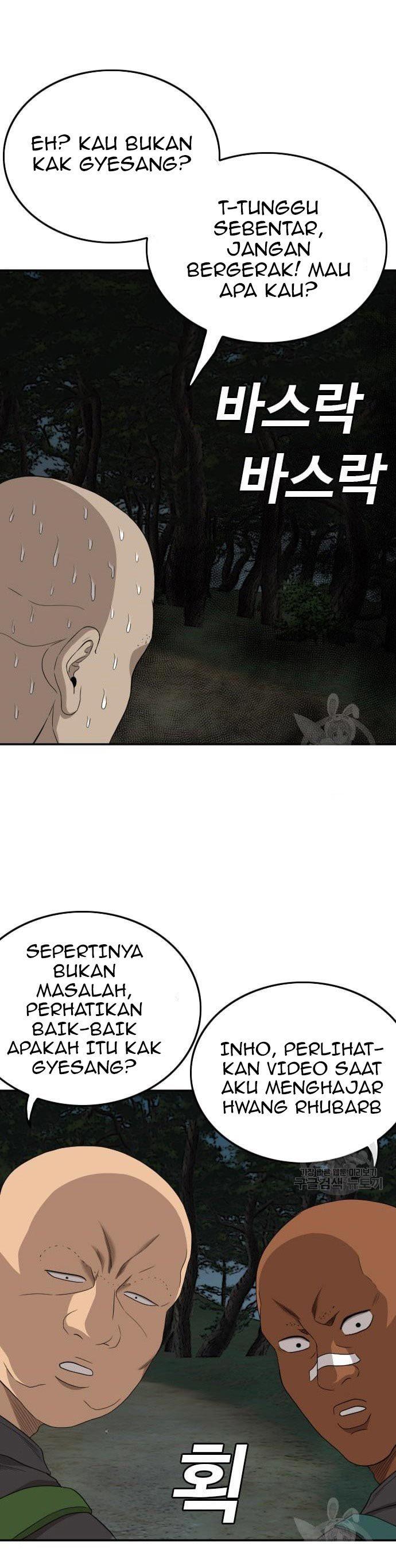 A Bad Person Chap 136 - Next Chap 137