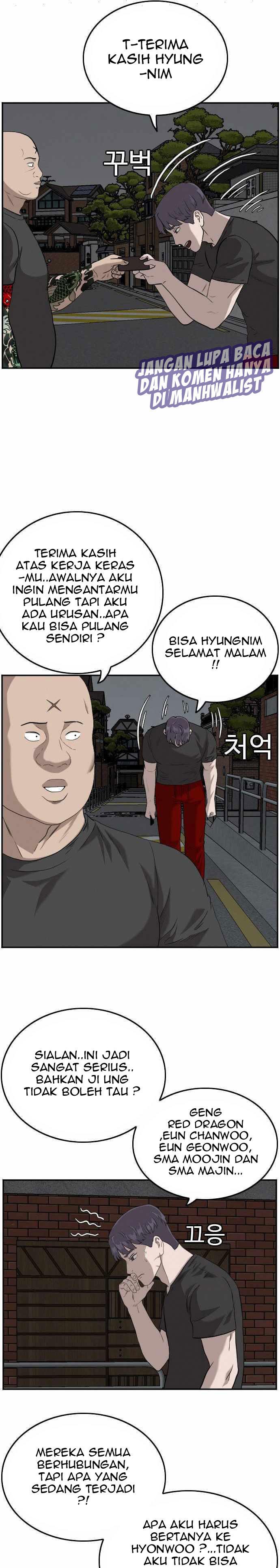 A Bad Person Chap 103 - Next Chap 104