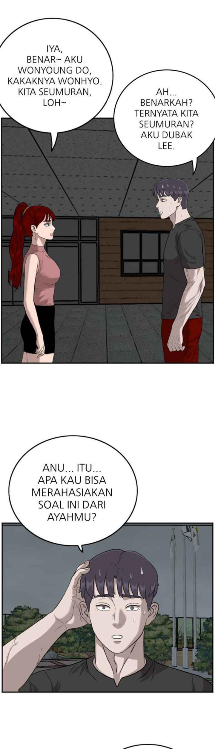 A Bad Person Chap 105 - Next Chap 106