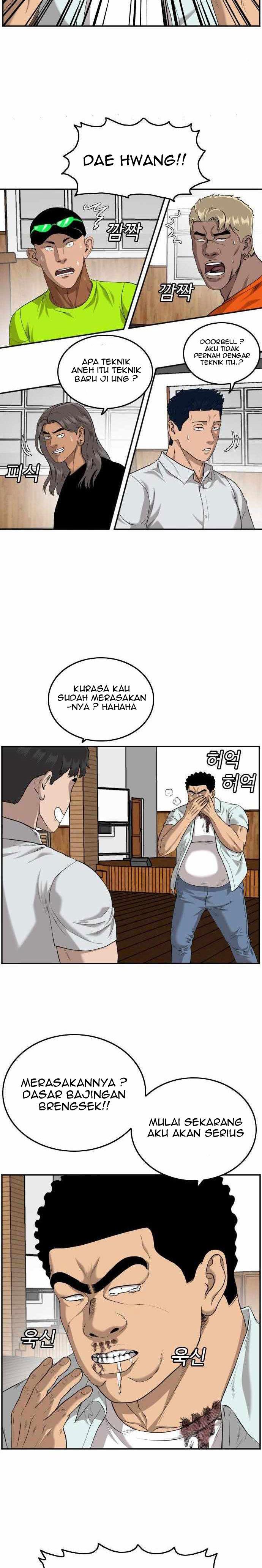 A Bad Person Chap 108 - Next Chap 109