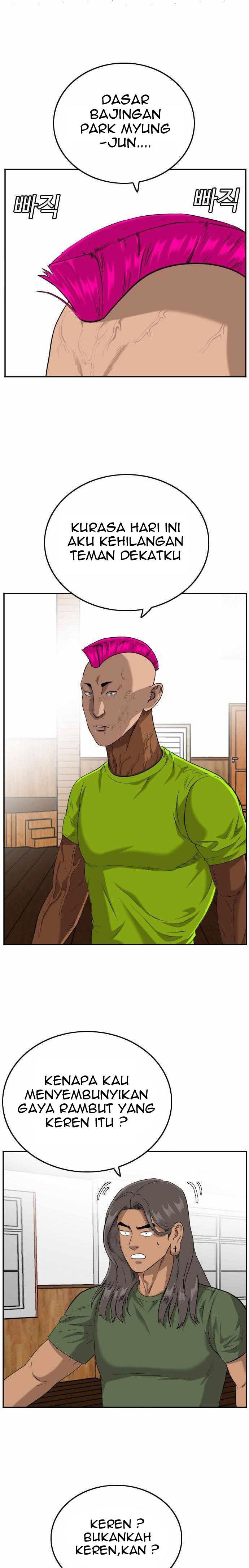 A Bad Person Chap 109 - Next Chap 110