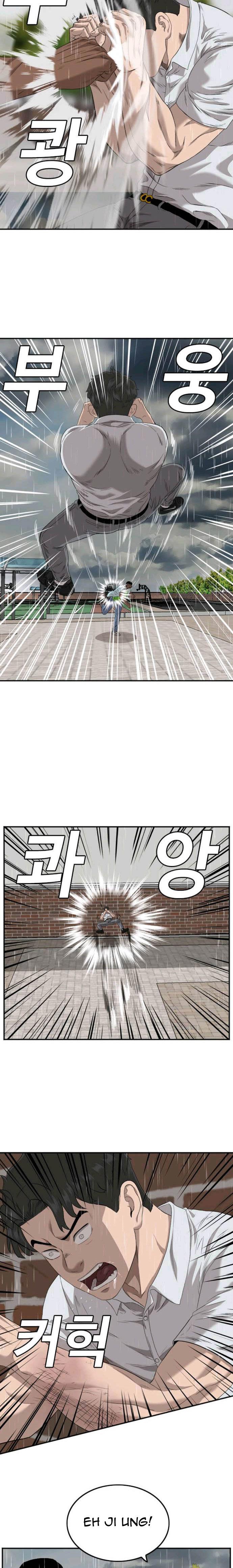 A Bad Person Chap 111 - Next Chap 112