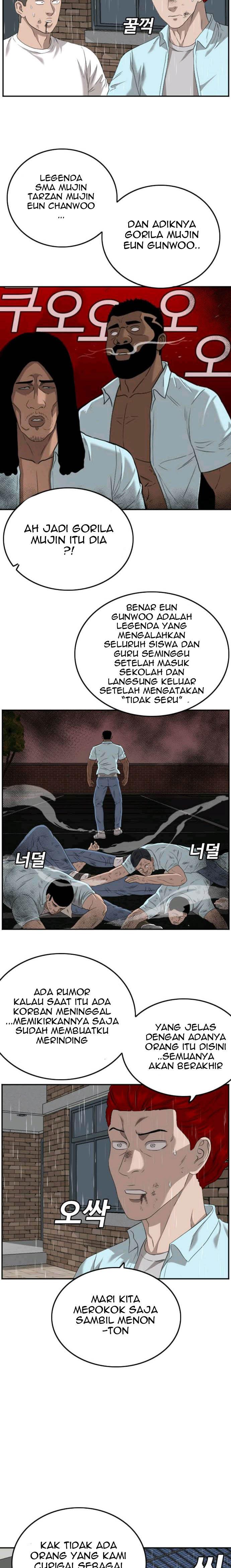 A Bad Person Chap 111 - Next Chap 112