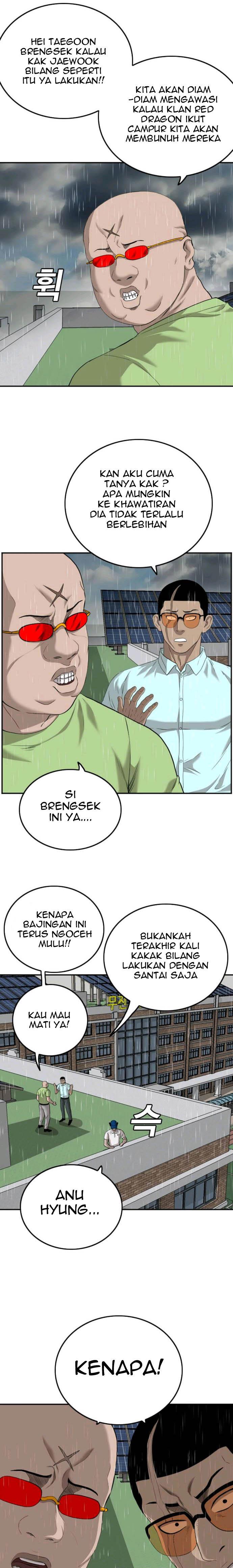 A Bad Person Chap 111 - Next Chap 112