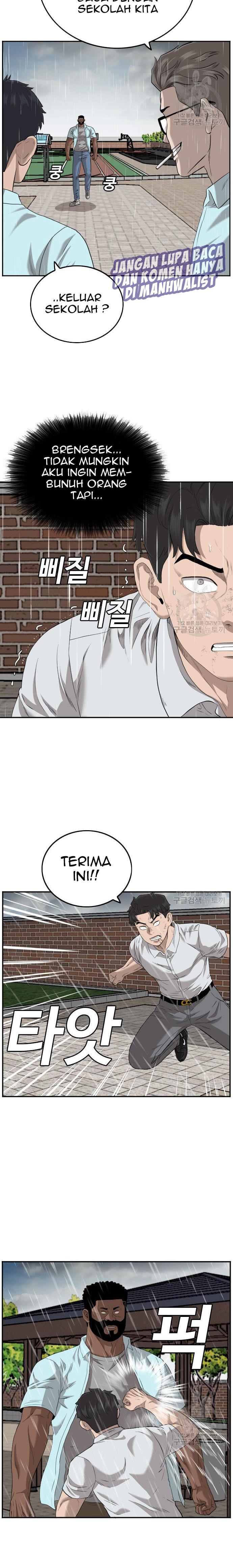 A Bad Person Chap 112 - Next Chap 113