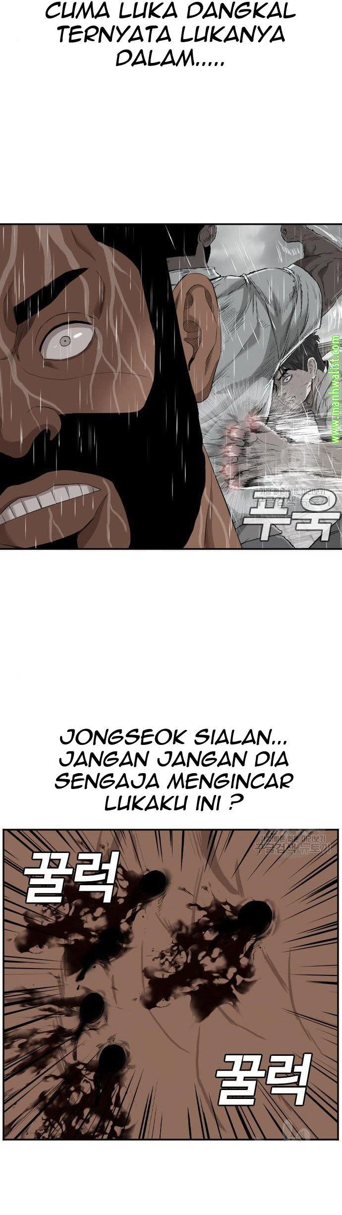 A Bad Person Chap 113 - Next Chap 114