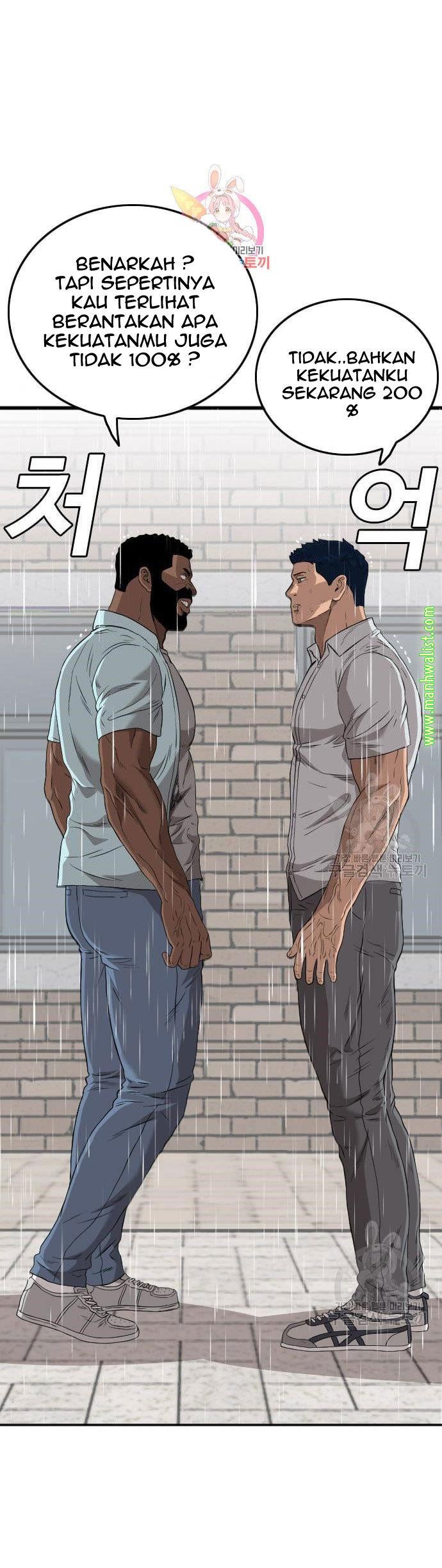 A Bad Person Chap 113 - Next Chap 114