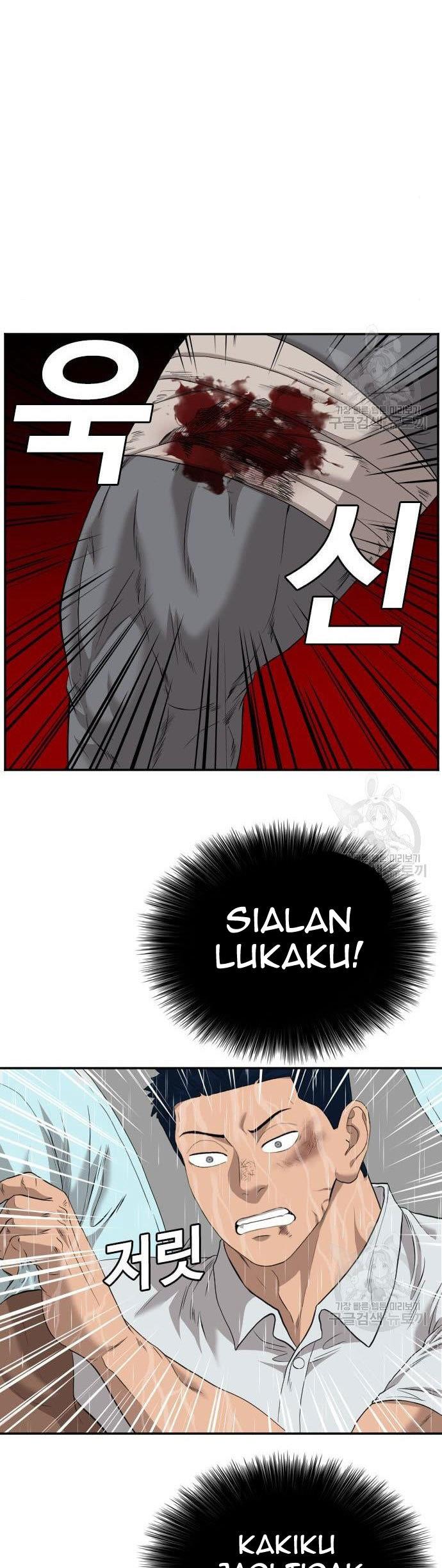 A Bad Person Chap 113 - Next Chap 114