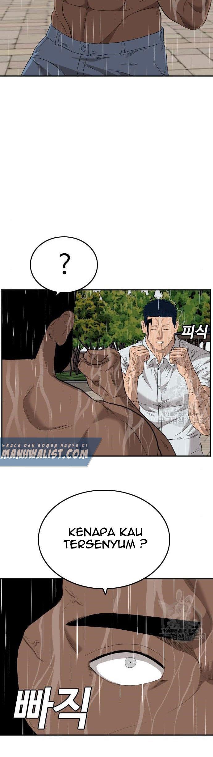 A Bad Person Chap 113 - Next Chap 114