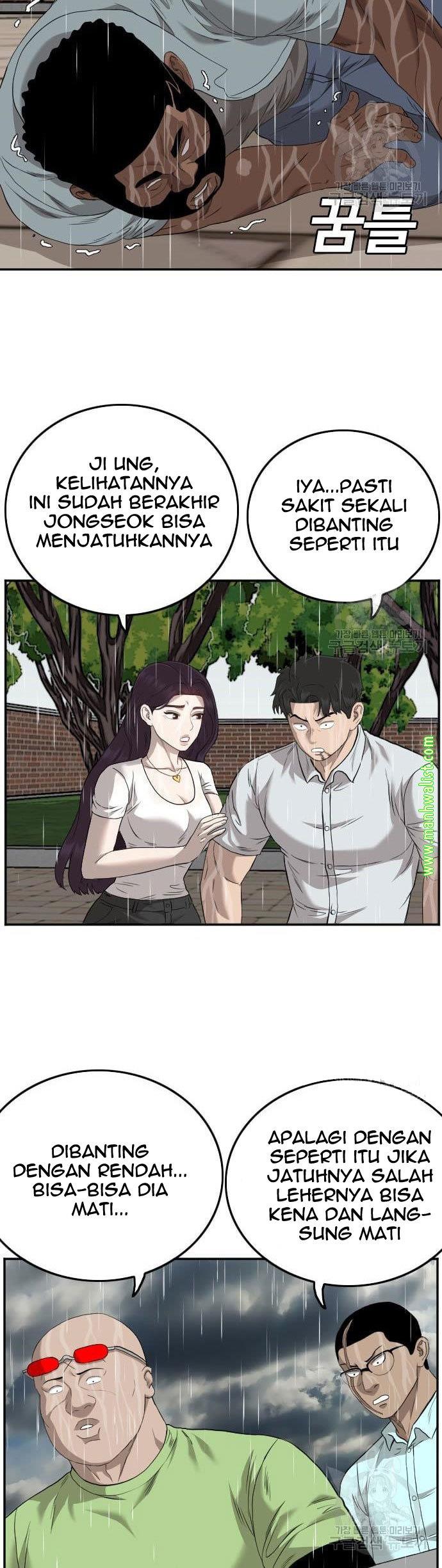 A Bad Person Chap 113 - Next Chap 114
