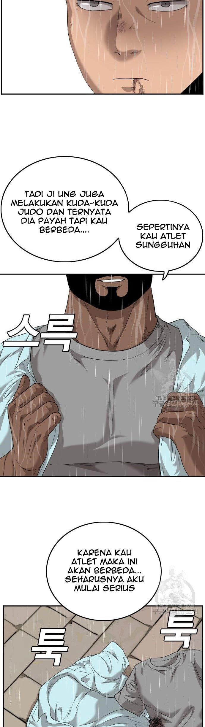 A Bad Person Chap 113 - Next Chap 114