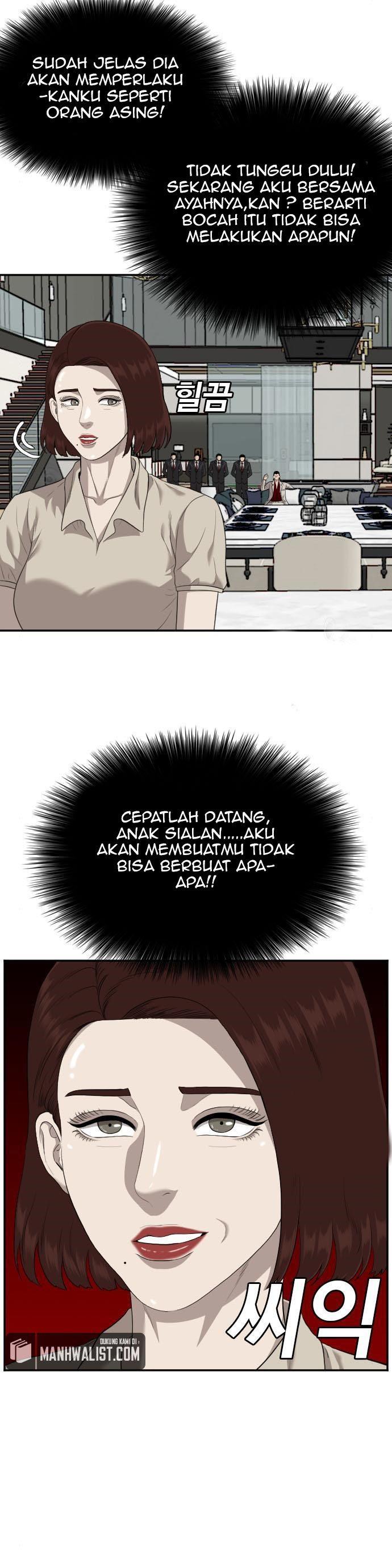 A Bad Person Chap 118 - Next Chap 119