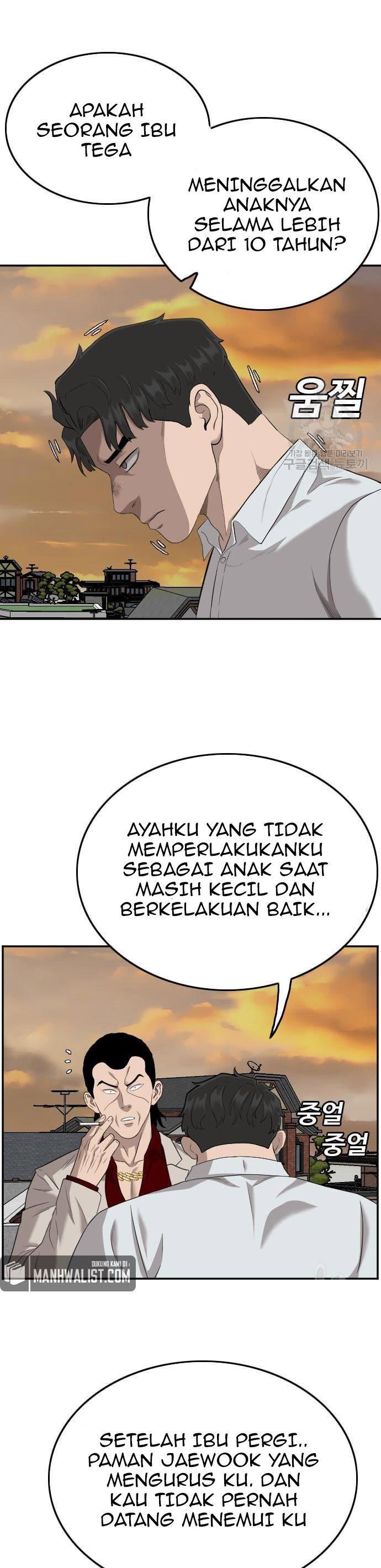 A Bad Person Chap 119 - Next Chap 120