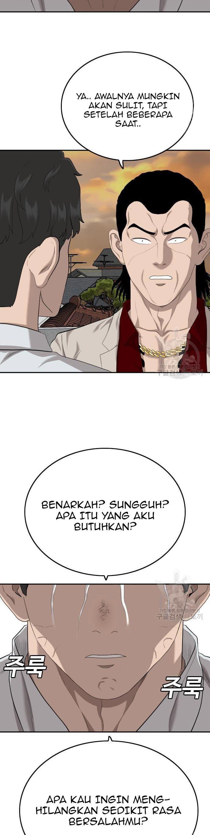 A Bad Person Chap 119 - Next Chap 120