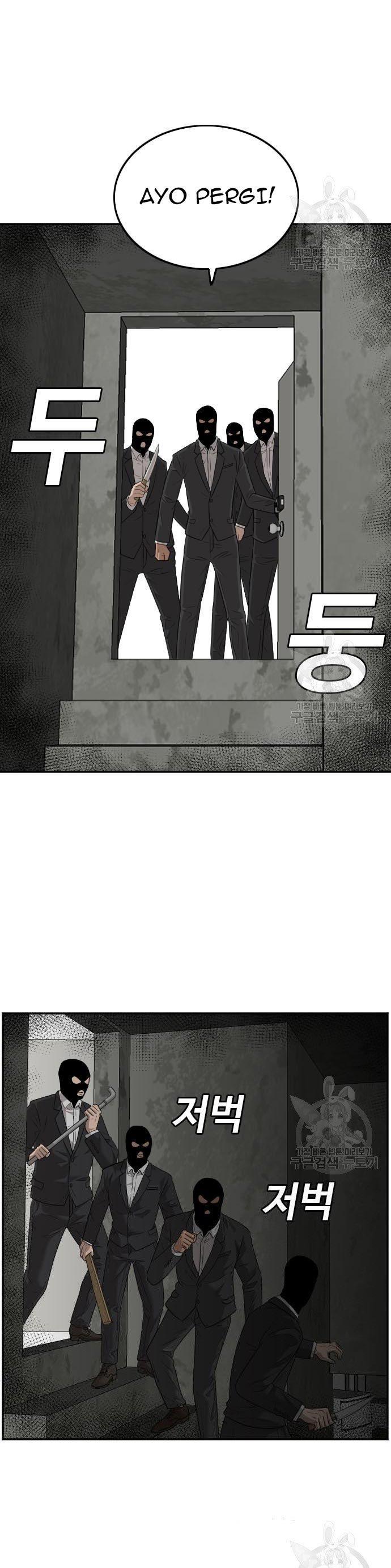 A Bad Person Chap 120 - Next Chap 121