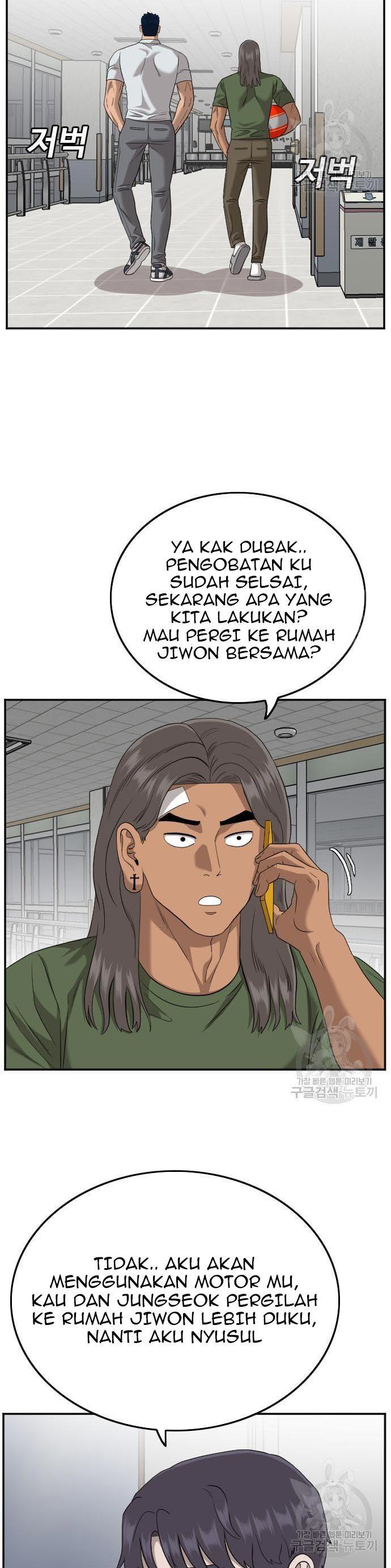 A Bad Person Chap 120 - Next Chap 121