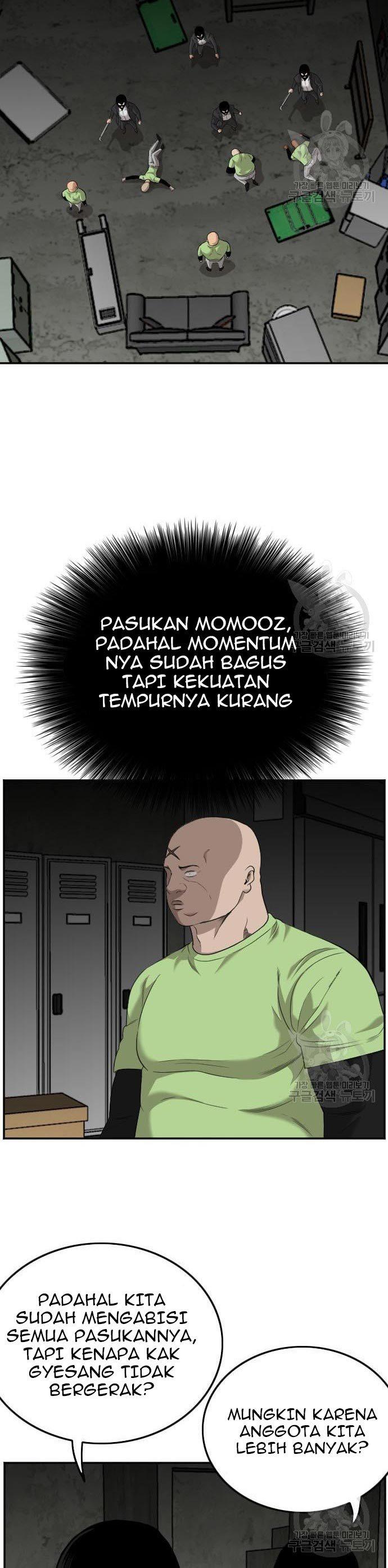 A Bad Person Chap 121 - Next Chap 122