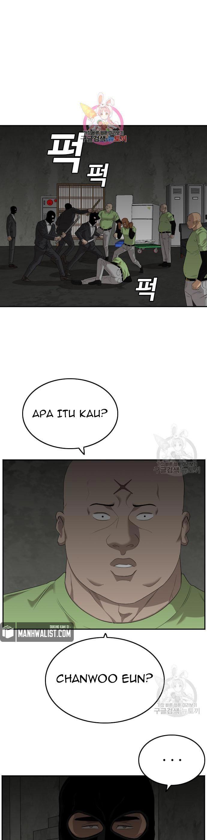 A Bad Person Chap 121 - Next Chap 122