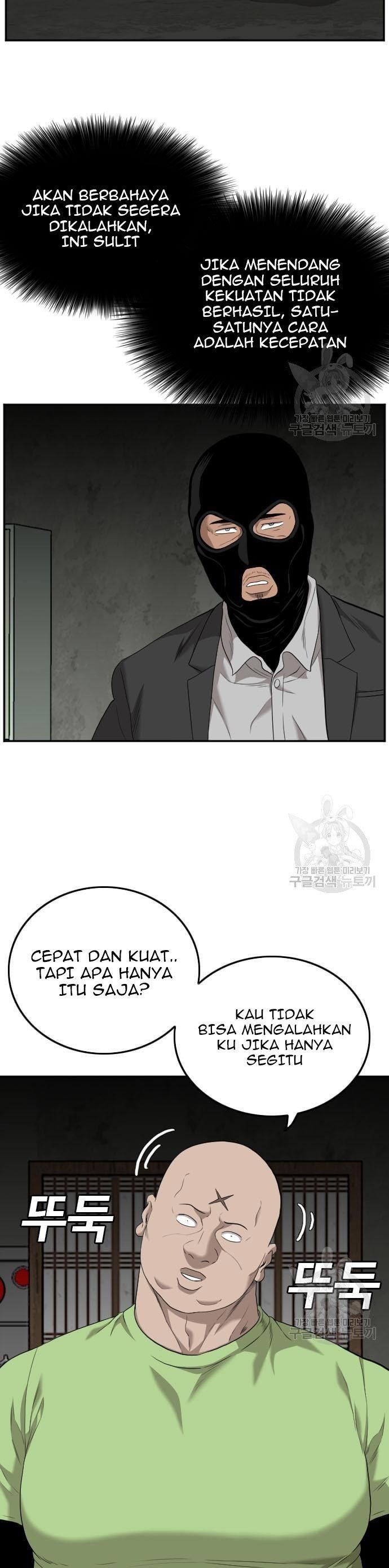 A Bad Person Chap 121 - Next Chap 122