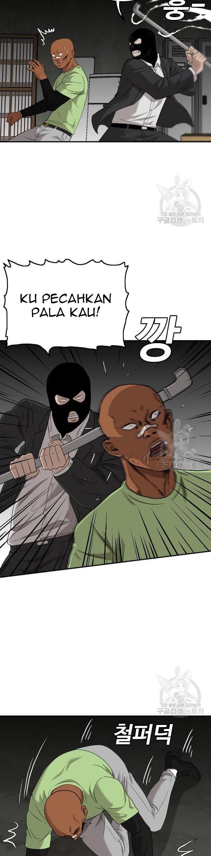 A Bad Person Chap 121 - Next Chap 122