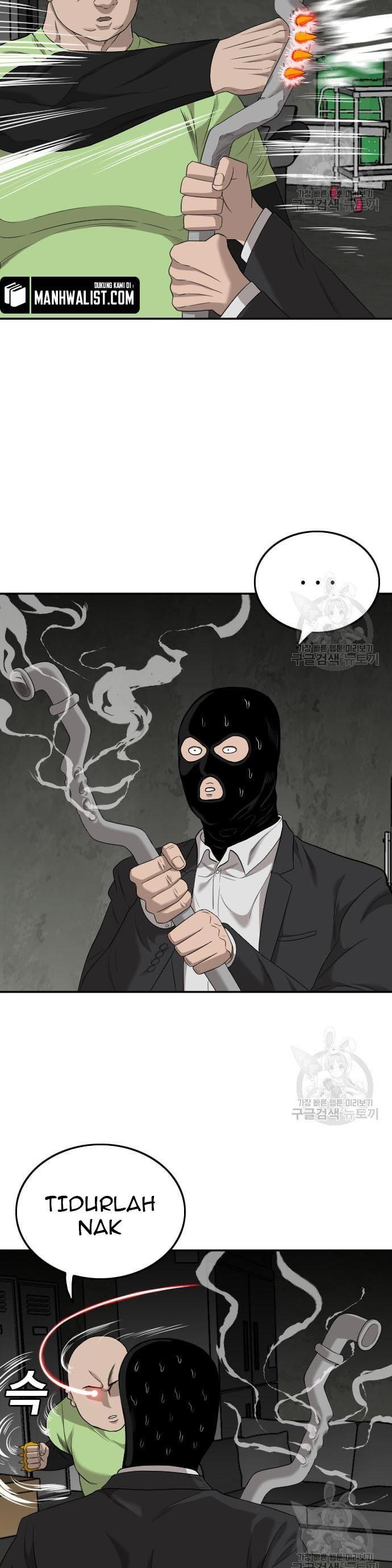 A Bad Person Chap 121 - Next Chap 122