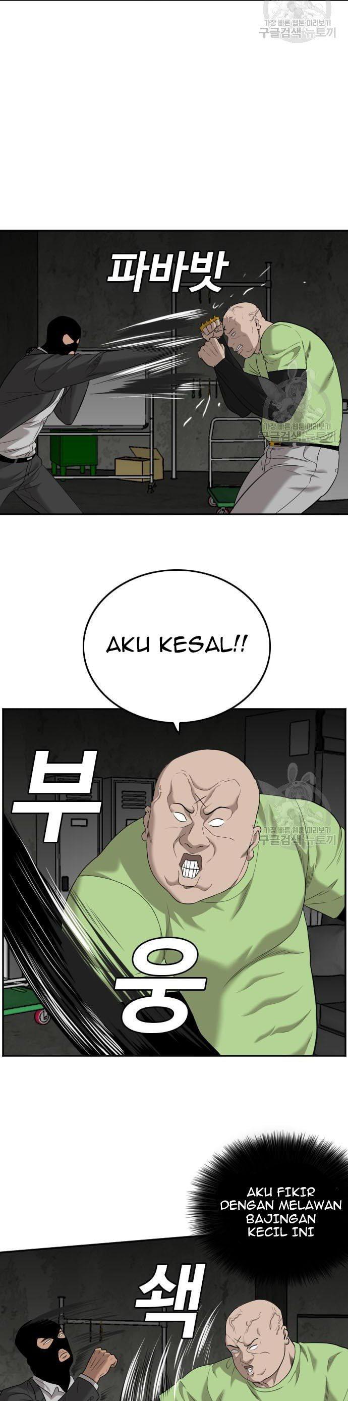 A Bad Person Chap 121 - Next Chap 122