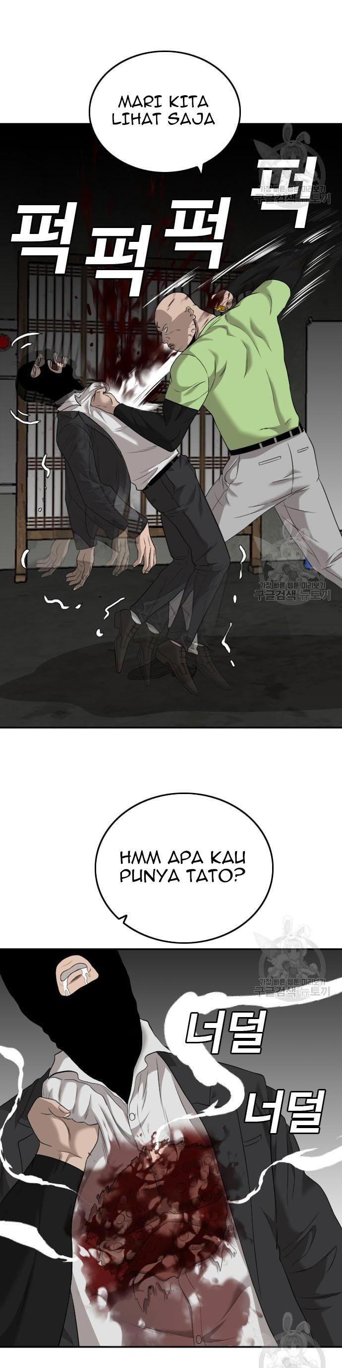 A Bad Person Chap 121 - Next Chap 122