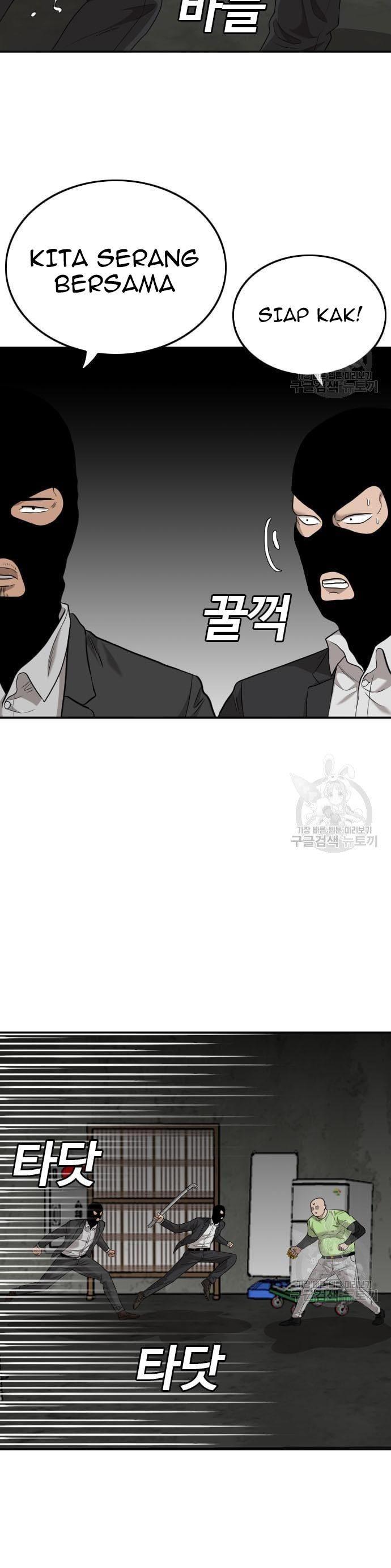 A Bad Person Chap 121 - Next Chap 122
