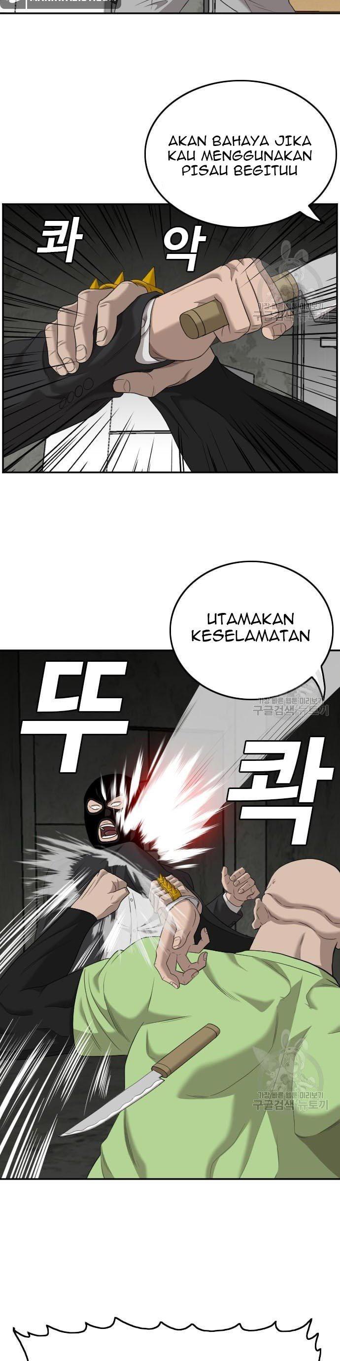 A Bad Person Chap 121 - Next Chap 122